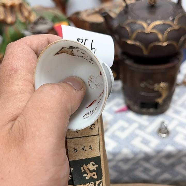 杯阿*瓷器瓷器瓷器瓷器866