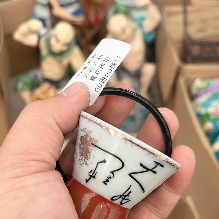 碗光**王瓷器瓷器瓷器瓷器170