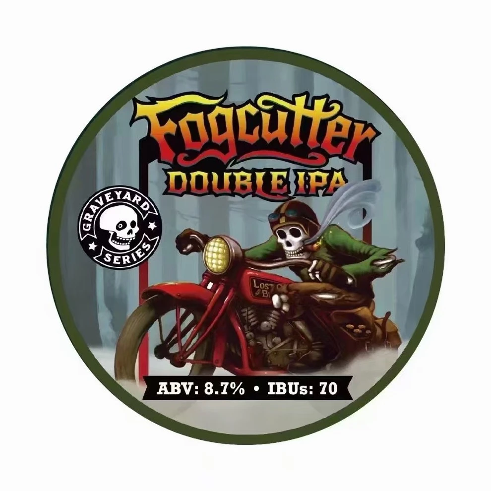 精酿啤酒开瓶器个性收藏冰箱贴（单位：1个，颜色款式随机发，不可选）