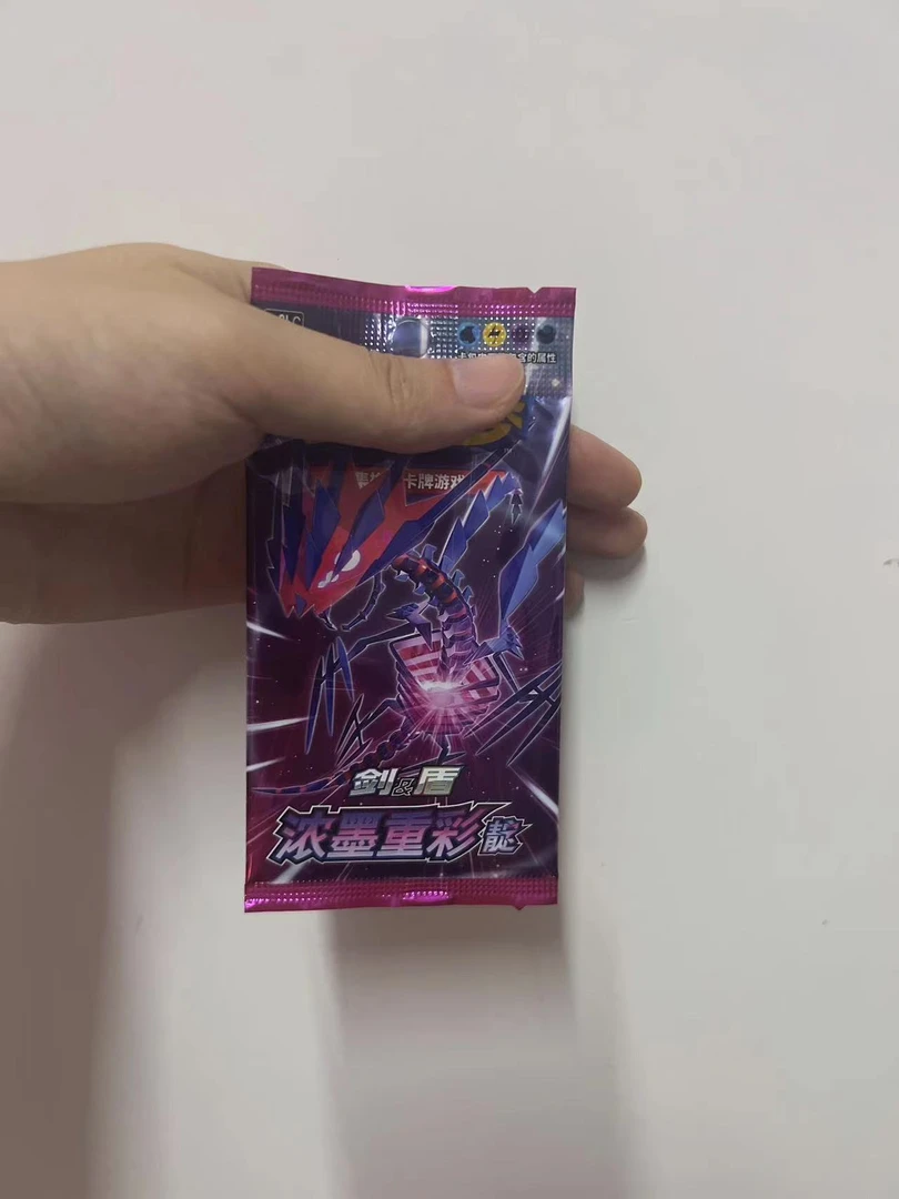 4.0痩靛1包