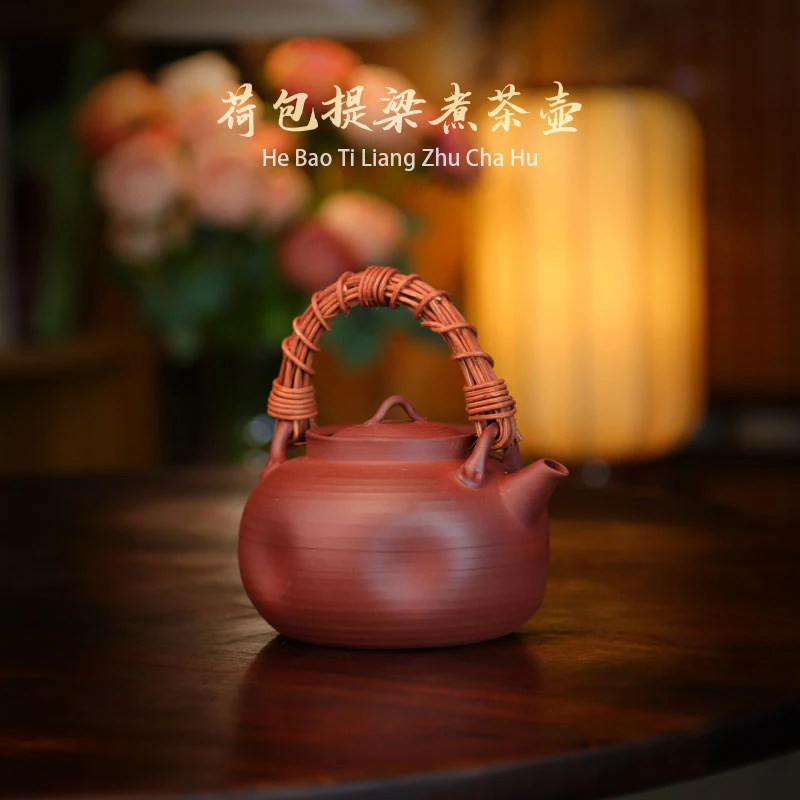 紫砂紫泥煮茶壶老白茶普洱煮茶器家用电陶炉炭火藤编提梁烧水壶