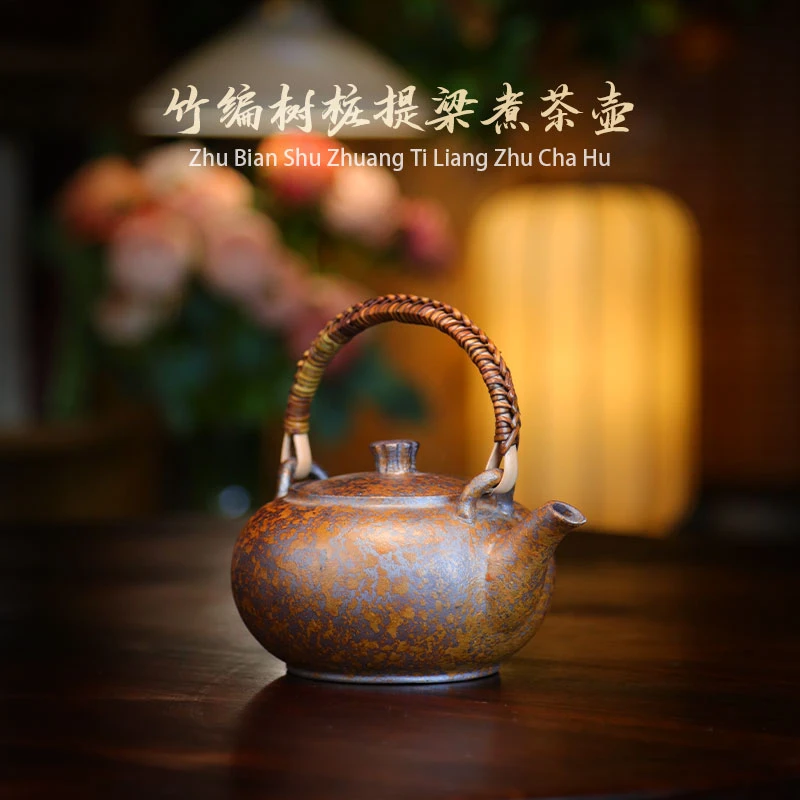 复古紫砂还原烧竹编树桩提梁壶围炉煮茶壶可上明火电陶炉煮茶道具