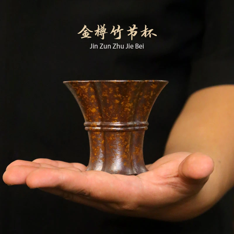 紫砂还原烧窑变茶杯金樽竹节主人单杯陶瓷国风功夫茶具杯子