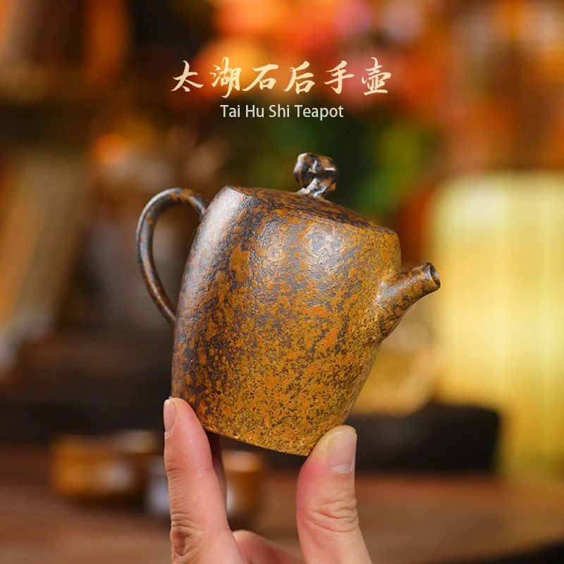 宜兴紫砂还原烧太湖石正把壶陶瓷中国风复古泡茶壶功夫茶道具