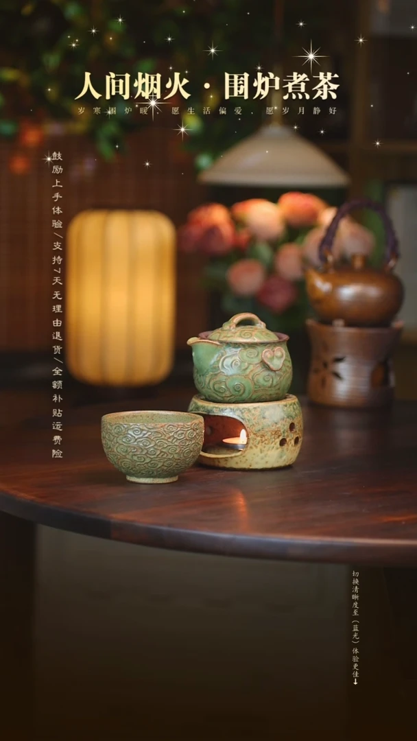 【闪购商品】绿满祥云壶+绿满祥云杯+绿蜡烛炉+蜡烛