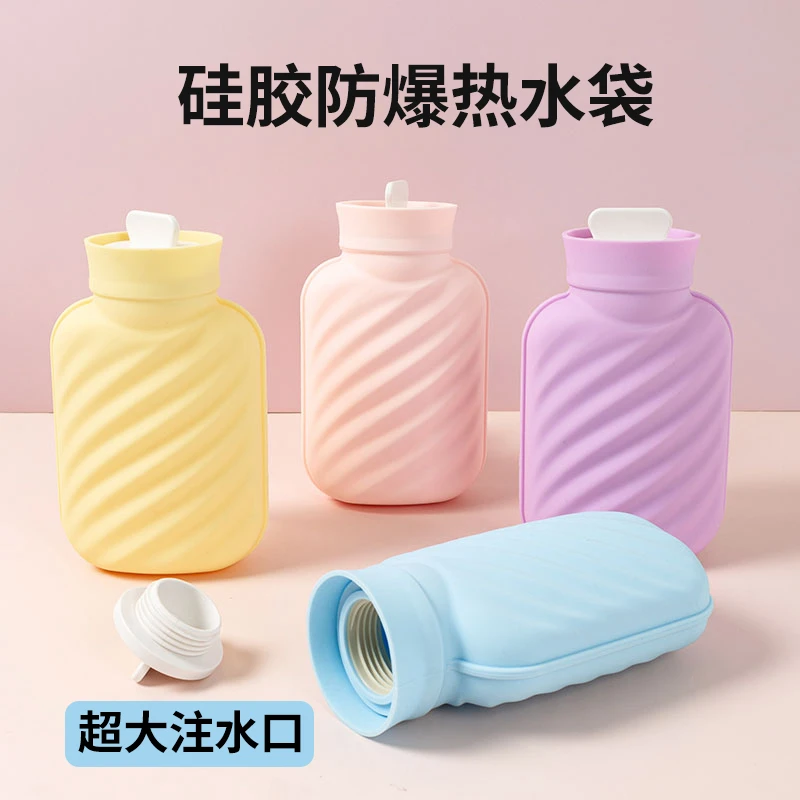 水波纹加厚硅胶防爆暖水袋长效保温注水式暖手宝暖脚暖肚子热水袋
