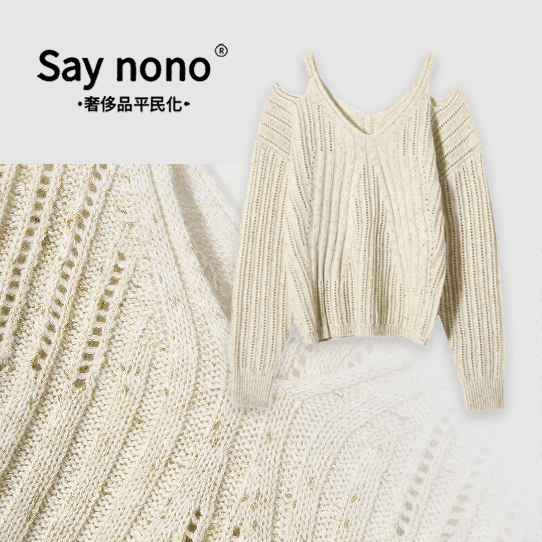 say nono 【懒猫nono】Saynono★通勤风时尚优雅气质套头毛衣~TN/TNPZ26-0