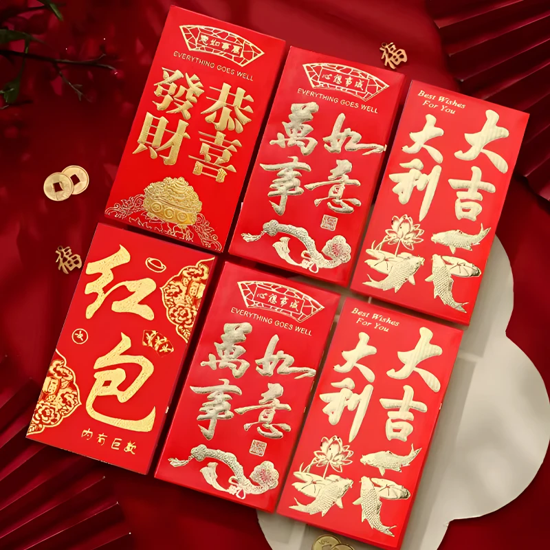 【红包发18个】 随机发不可指定 非 手机保护套/壳