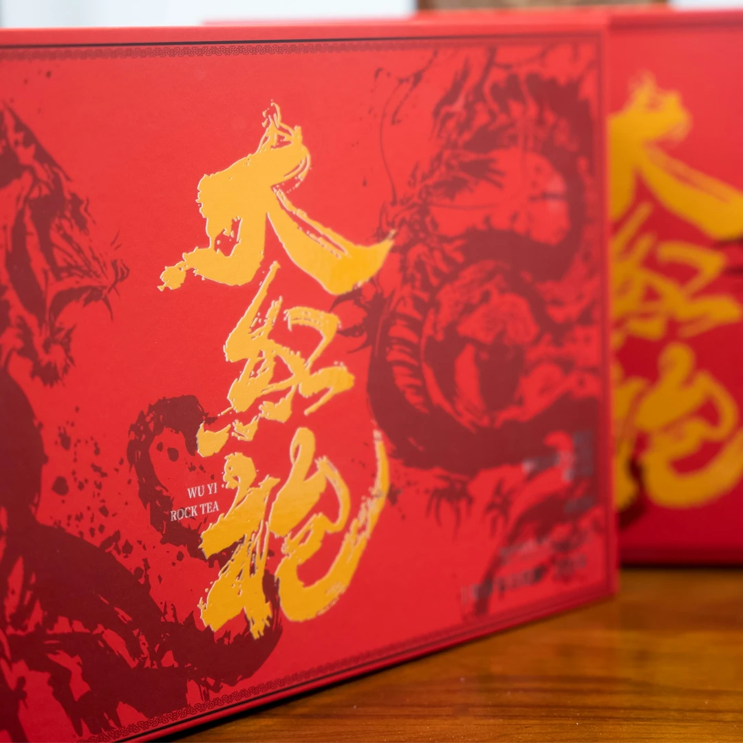 （和记源）大红袍礼盒-年货武夷岩茶乌龙茶茶叶250g/盒