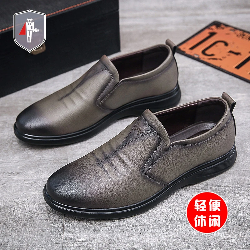 真皮男士休闲男皮鞋商务休闲牛皮鞋韩版套脚驾车豆豆软底皮鞋轻便