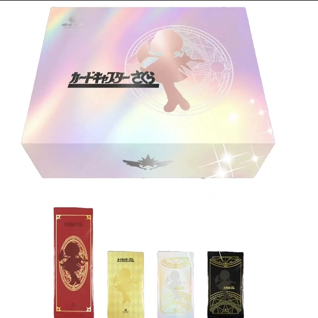 《包子拆卡》【叠叠】咔咔《魔卡少女樱》星夜琉璃收藏卡牌(默认代拆)