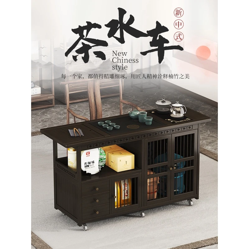 竹非凡移动小茶桌家用茶台带轮茶边几功夫茶盘茶车茶柜烧水壶一体
