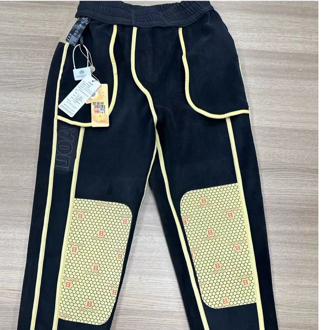 2024新款核磁能量聚热休闲裤（男女同款）