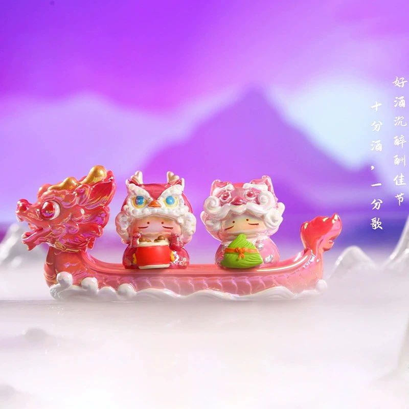 【默认拆盒】东海龙舟盲盒系列树脂摆件