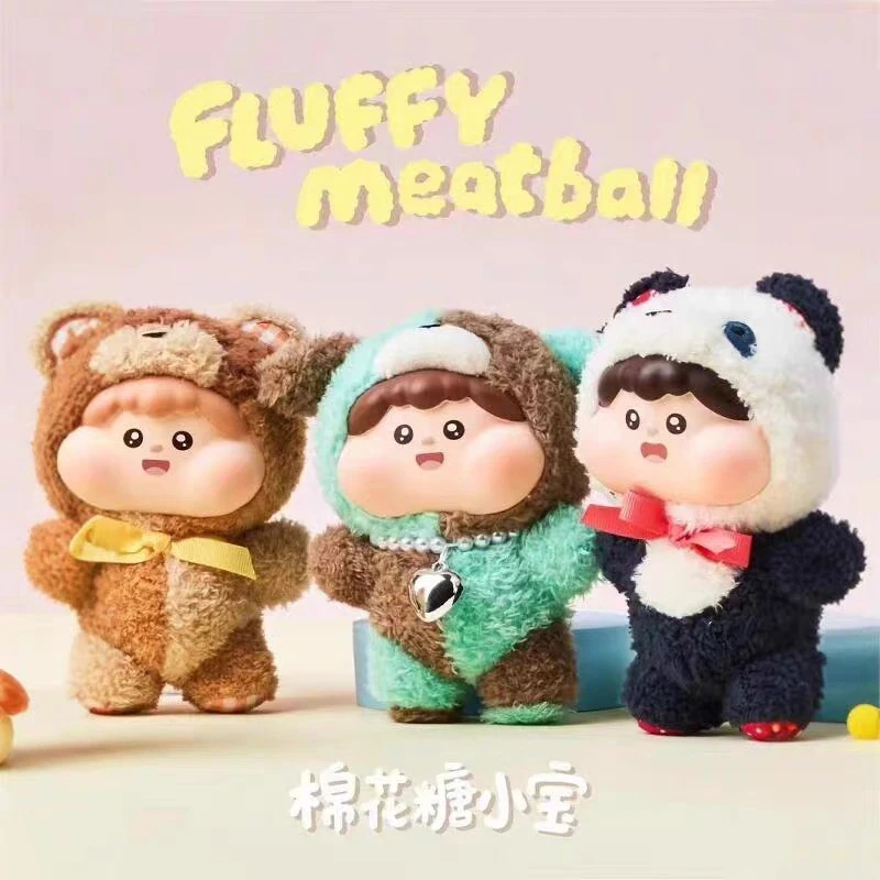 【默认拆盒】Meatball棉花糖小宝搪胶毛绒盲盒