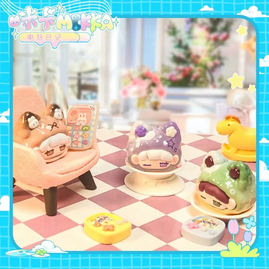 【默认拆袋】草莓慕斯塔咪咔电玩日记萌粒盲袋
