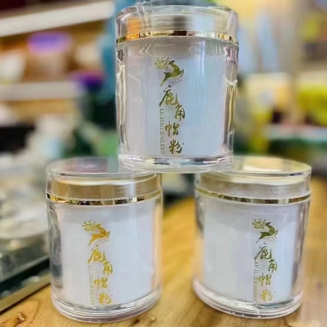 鹿角帽粉正品鹿乡纯正梅花鹿鹿角冒托盘脱盘打粉专营店