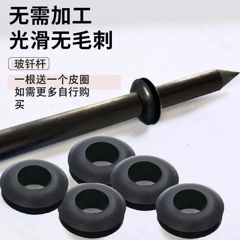 电子围栏绝缘杆绝缘棒高强度耐高压玻璃纤维杆地桩杆磨尖头逆变器