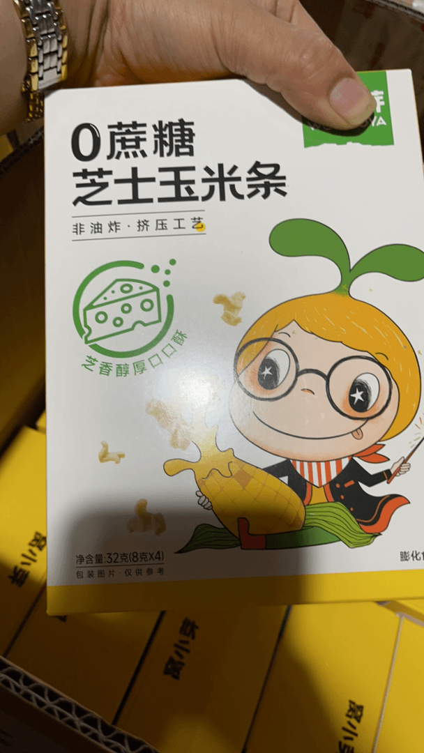 wxy玉米条水果溶豆小软饼多个口味可选