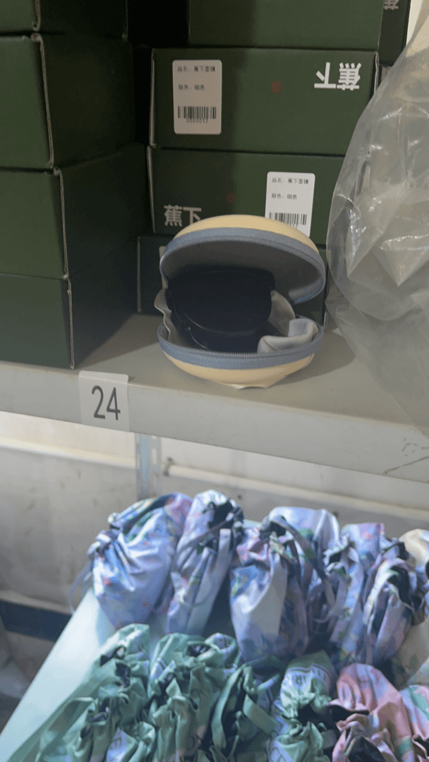 24# 太阳眼镜1副装