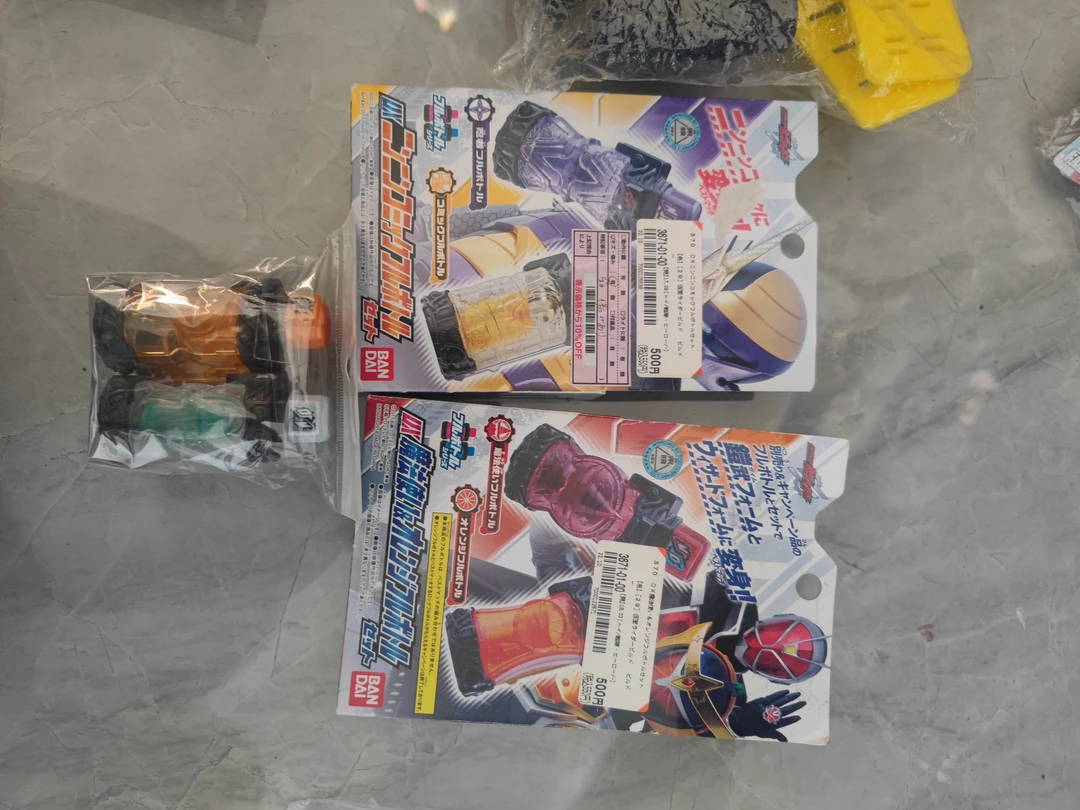 假面骑士瓶子一套dx