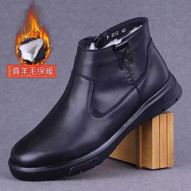 外贸棉鞋男真皮羊毛冬季加绒保暖高帮男靴头层牛皮加厚皮毛一体鞋