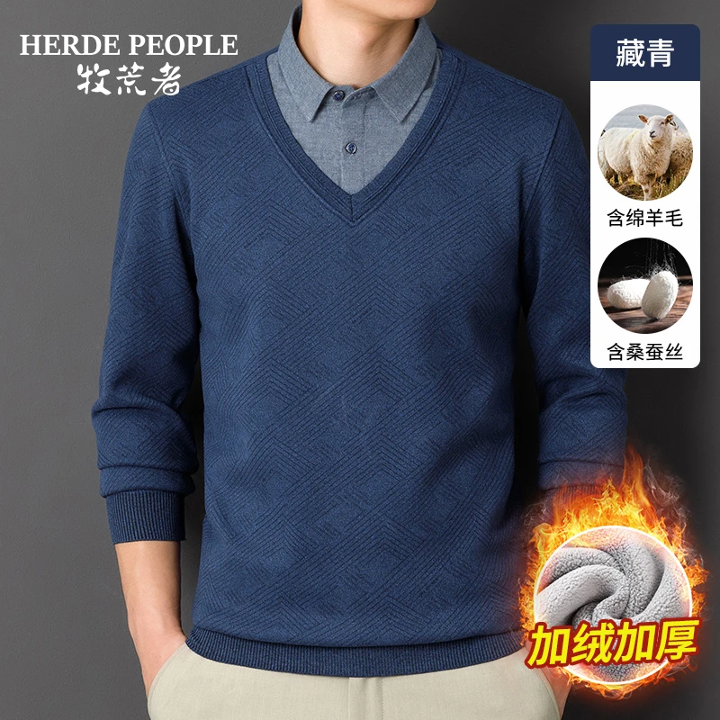 【学而思专属】牧荒者假两件针织衫加绒含绵羊毛桑蚕丝毛衣AK609