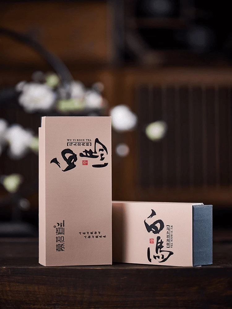 慕茗道白马 马头岩肉桂品鉴【1品鉴2泡】