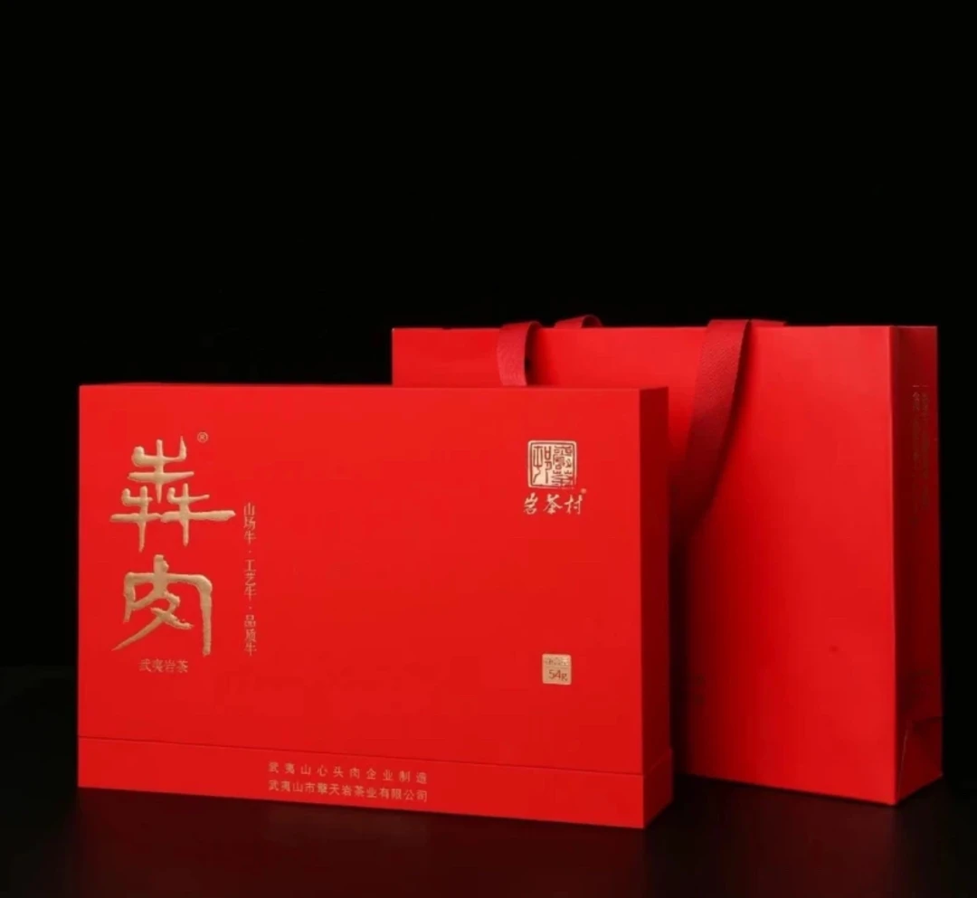 岩茶村岩茶村 犇肉【红版】60g 6泡装牛栏坑肉桂 余盛良监制