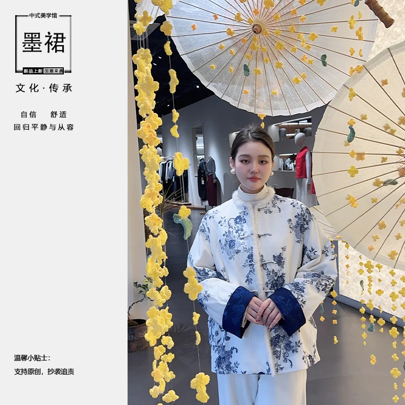 日常新中式国风秋冬舒适时尚百搭国潮水墨提花棉衣LL90513