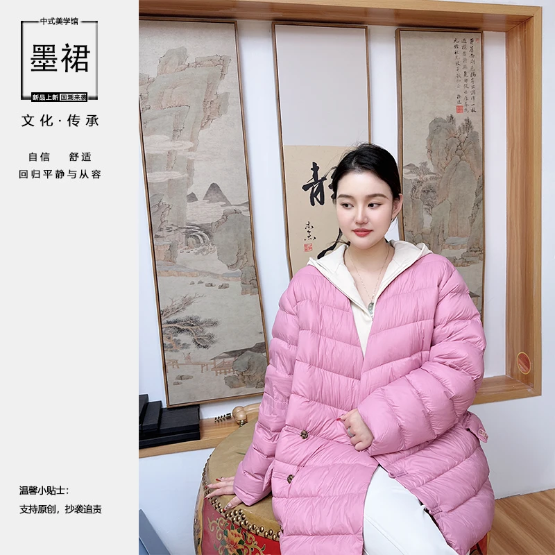 冬季新款时尚国潮爆款高端精品宽松显瘦洋气好看羽绒外套T98737-B