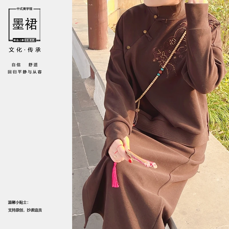 【套装】新中式国风高端精品女装刺绣爆款遮肉显瘦显气质套装L69791