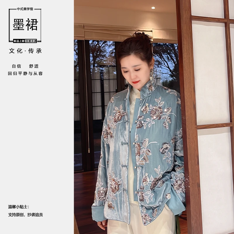 日常新中式国风舒适休闲时尚百搭国潮重工亮片棉衣LL90731