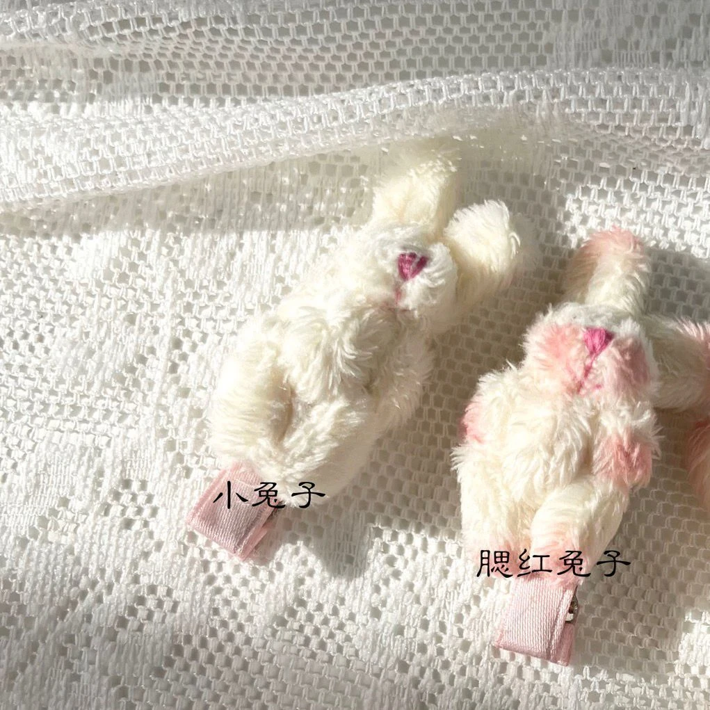 原创设计软妹女可爱腮红小兔子奶白毛绒发夹蝴蝶结边夹刘海夹发饰