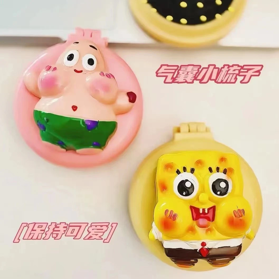 圆形迷你家用可爱便携式折叠两用随身带海绵宝宝气垫梳小镜子小巧