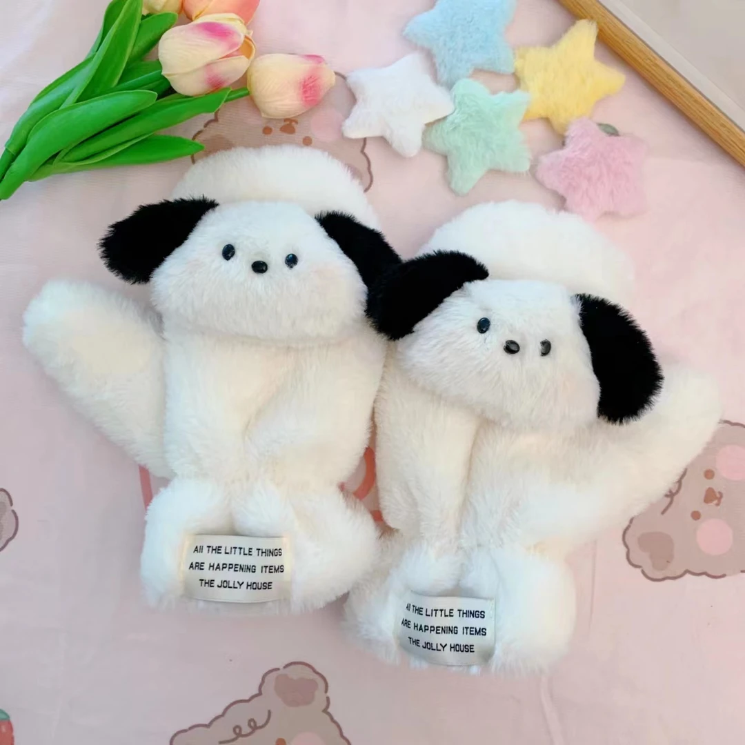 小狗帕恰可爱毛绒小狗手套少女冬季骑行防寒学生保暖手套可挂脖女