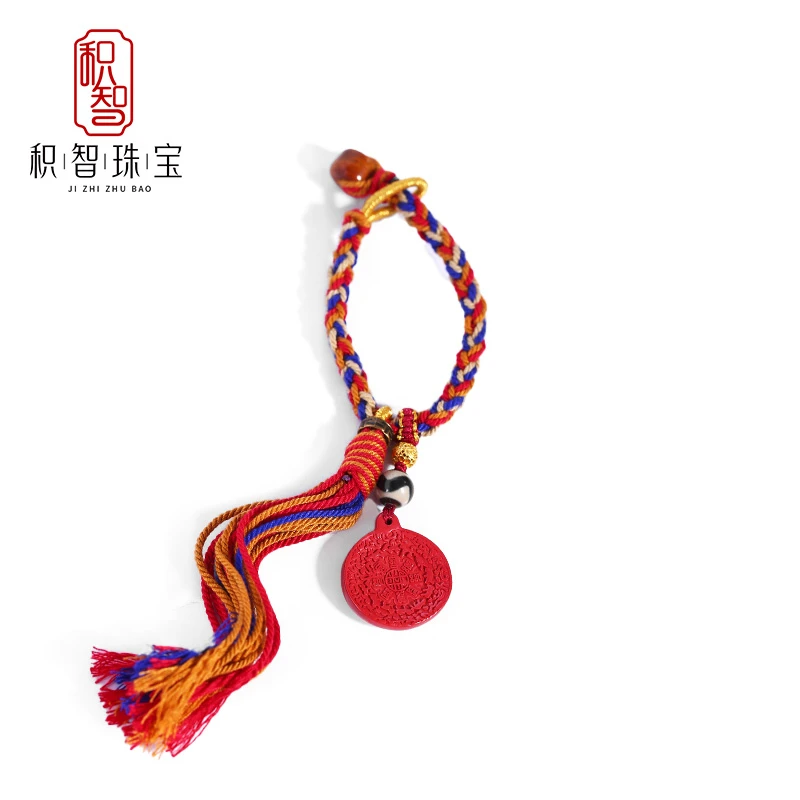 含辰砂工艺品扎西森格转过山 砂砂九宫挂件包汽车拉萨发DU1205234