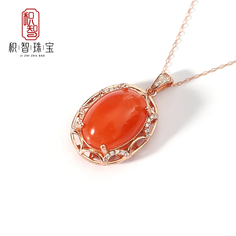 南红蛋面吊坠（含链）DU1021019