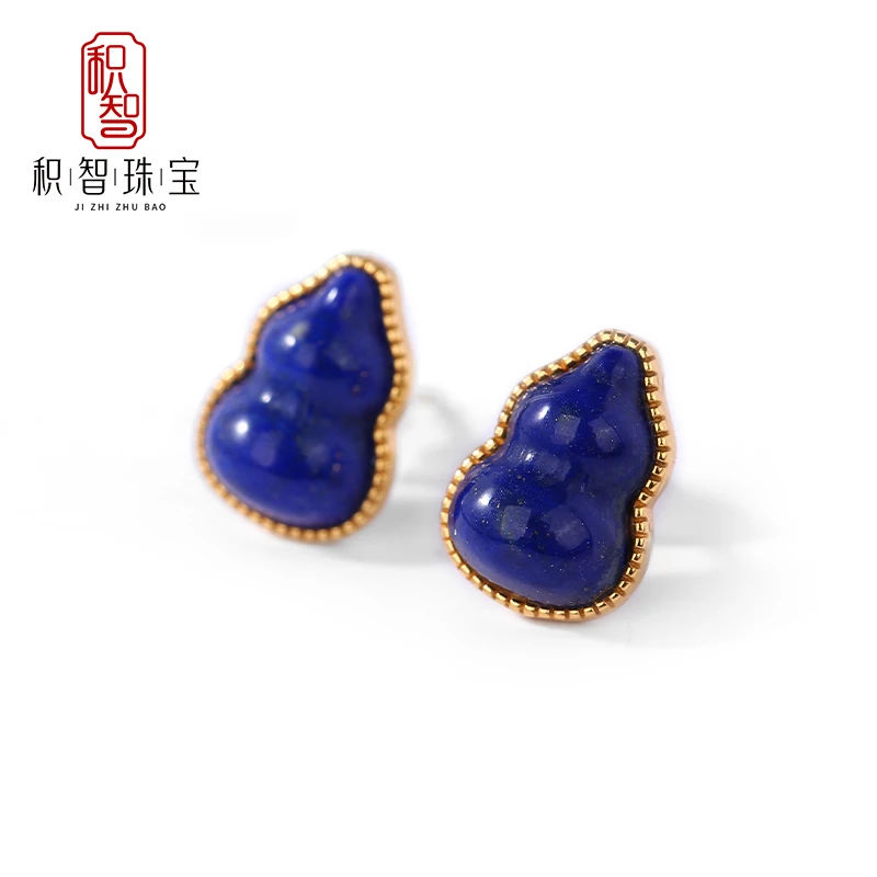 青金葫芦耳钉简单款（拉萨直发）DU1204051
