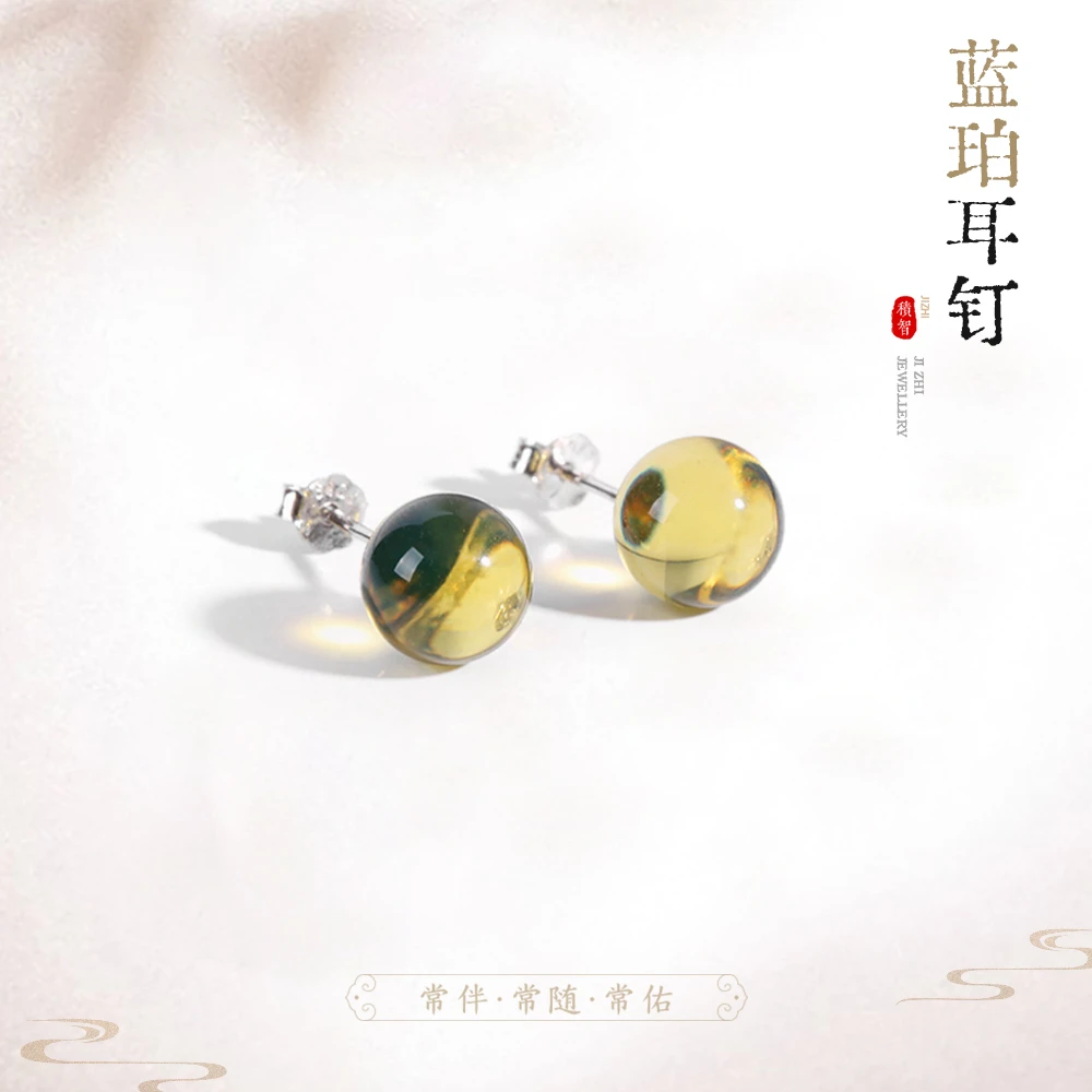 蓝珀耳钉（阿里走54 拉萨直发）DU240704012