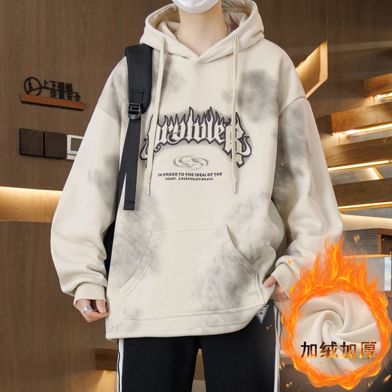 冬装男孩潮流帅气连帽卫衣青少年学生加绒加厚保暖帽衫休闲上衣