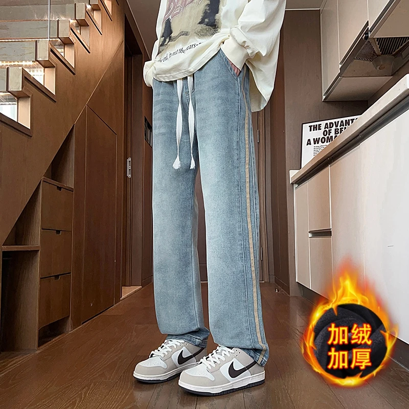秋冬季加绒加厚男士牛仔裤港风青少年学生百搭直筒条纹保暖长裤子