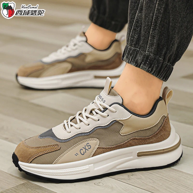 西域骆驼男鞋2025夏季新款休闲运动潮鞋男士网面透气厚底老爹鞋