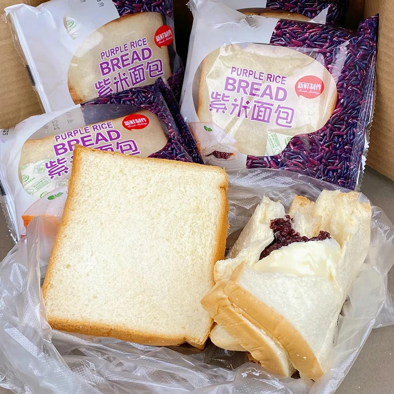 紫米面包奶酪夹心吐司营养整箱早餐解馋蛋点零食品小吃休闲食品