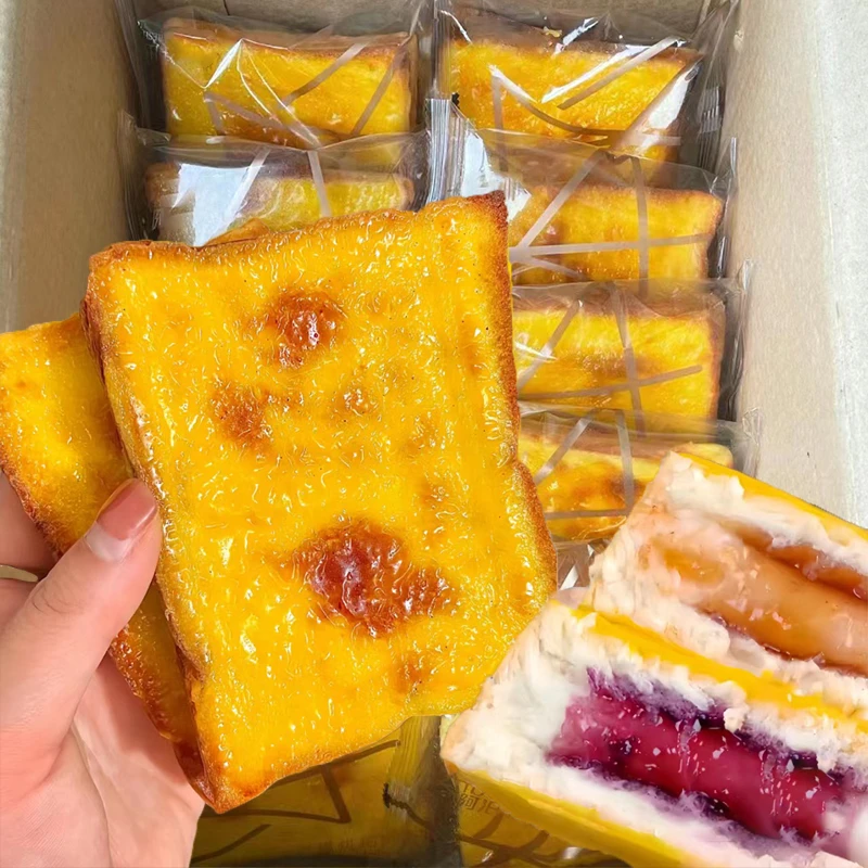 蓝莓岩烧乳酪吐司整箱代早餐夹心面包解馋小零食糕小吃休闲食品