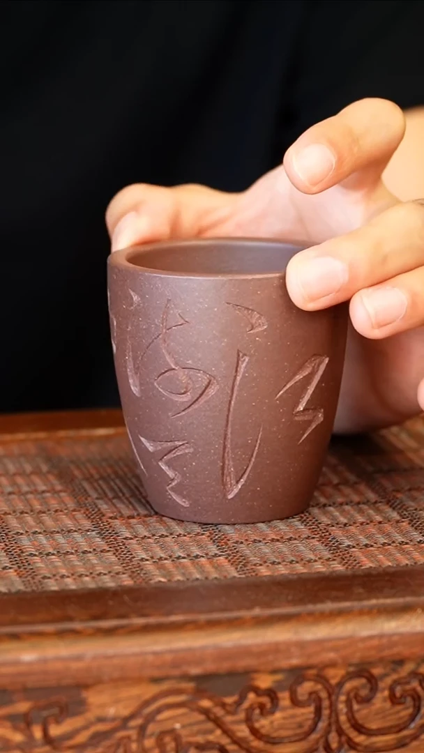 【闪购商品】紫砂茶杯111111111111111
