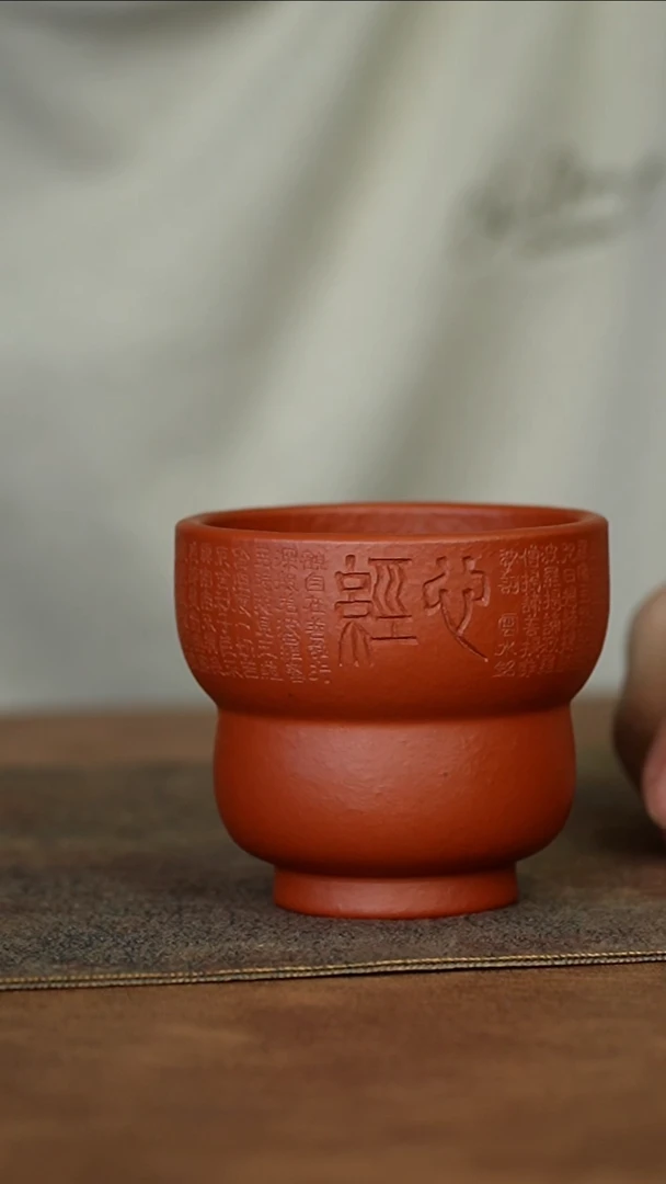 【闪购商品】紫砂茶杯1111111111111111111