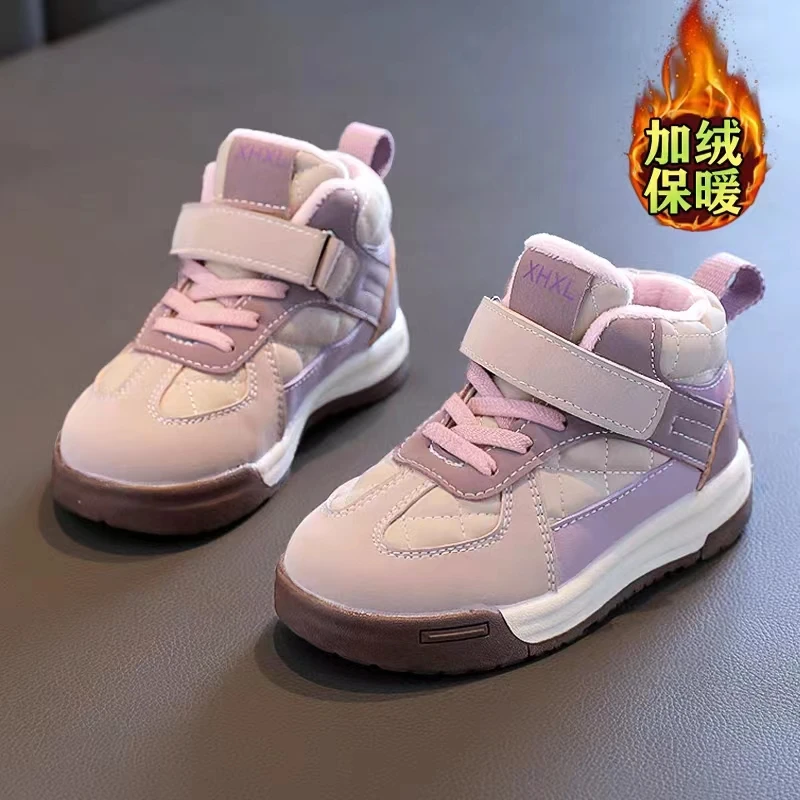 小孩潮女童鞋2023冬季新款儿童防水保暖运动鞋加绒二棉板鞋中大童