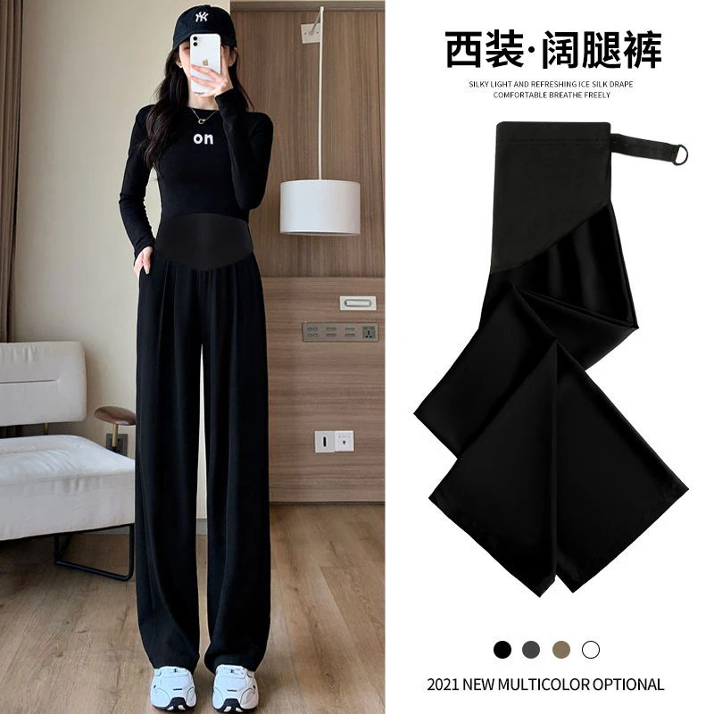 孕妇裤子春秋款外穿春秋休闲阔腿裤春季加绒加厚打底西装裤女春装