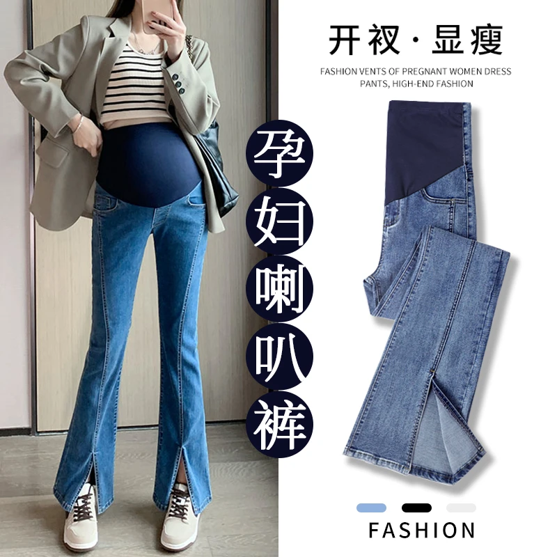 黑色孕妇秋冬开叉牛仔裤春秋外穿秋季小个子新款加绒微喇叭裤秋装